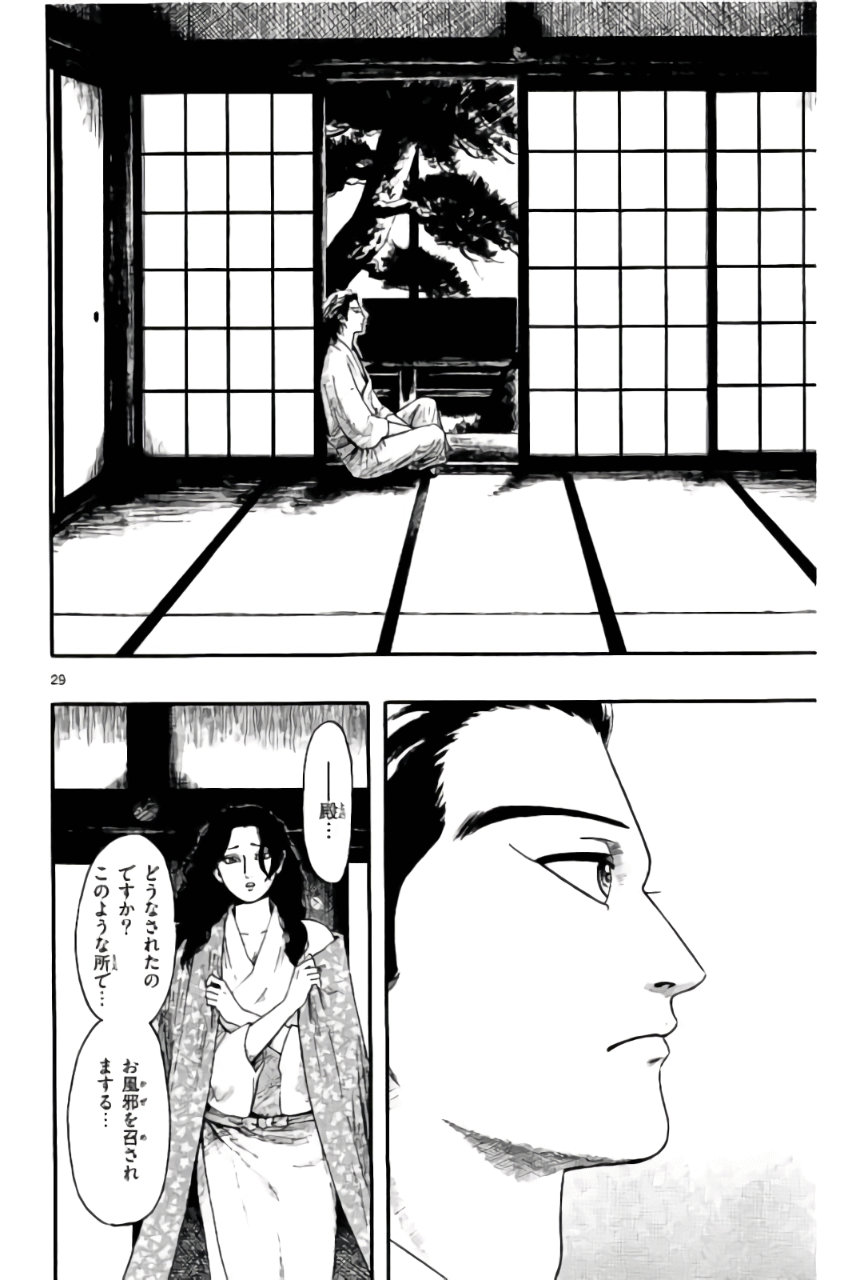 P29