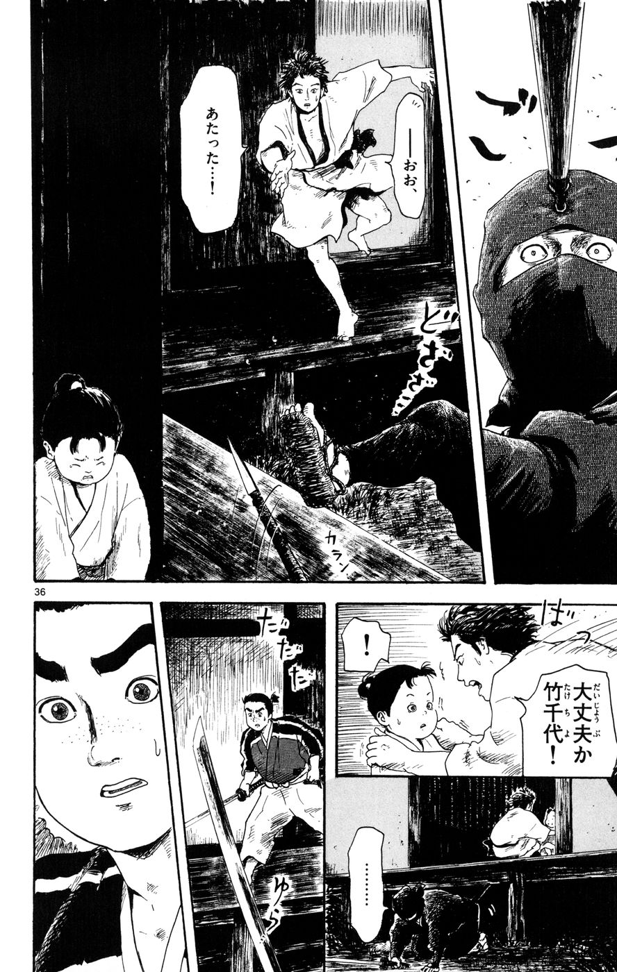 P36