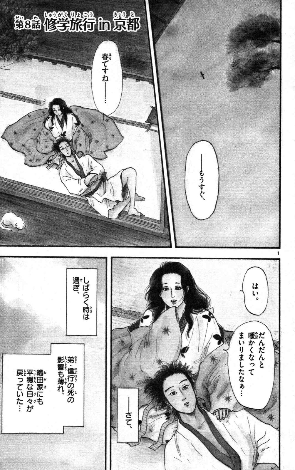 P41