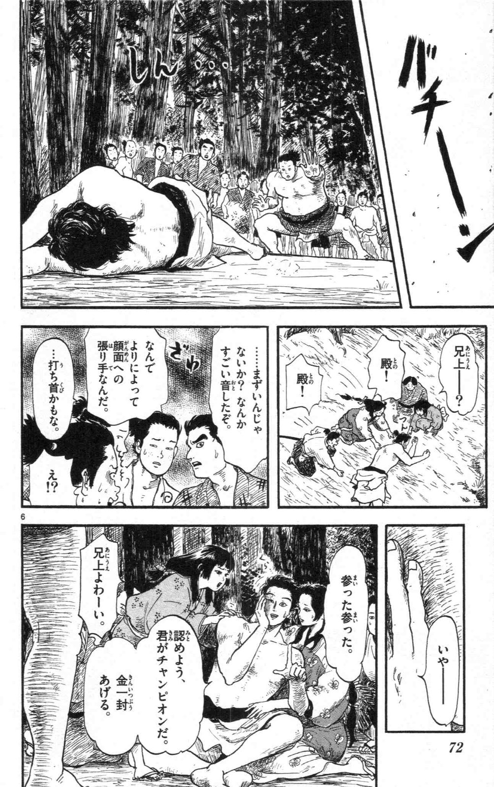 P6