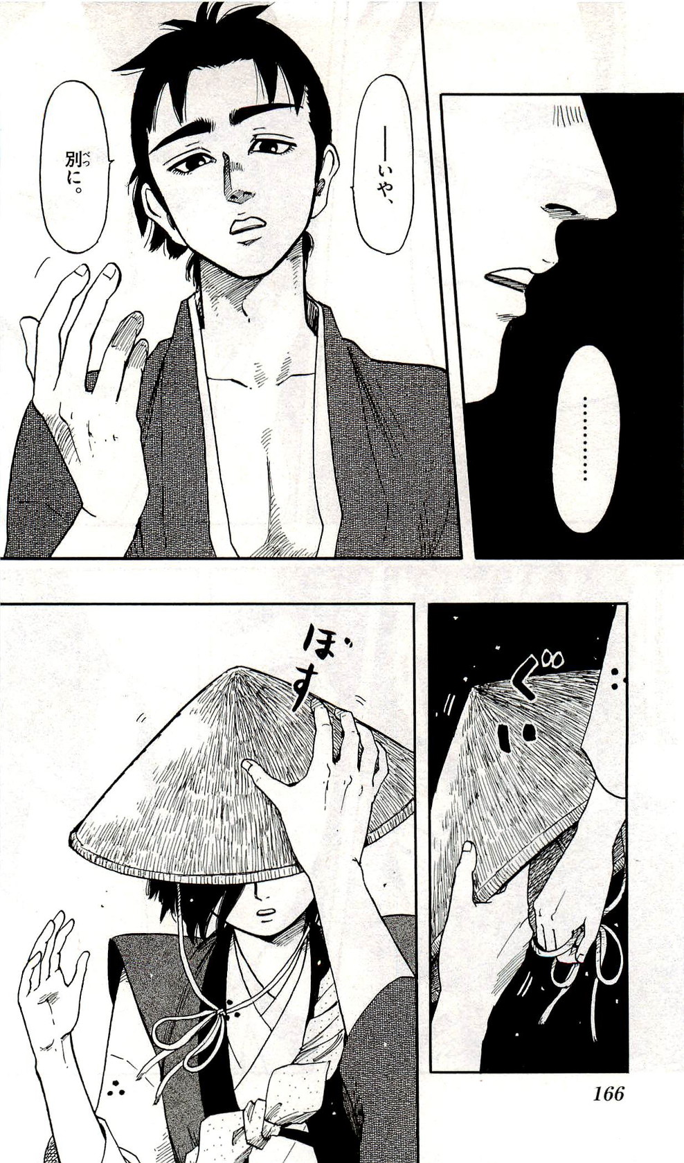 P4