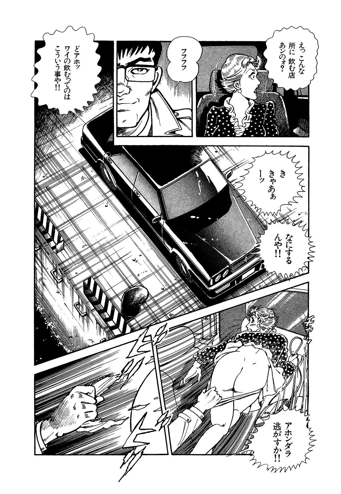 P34