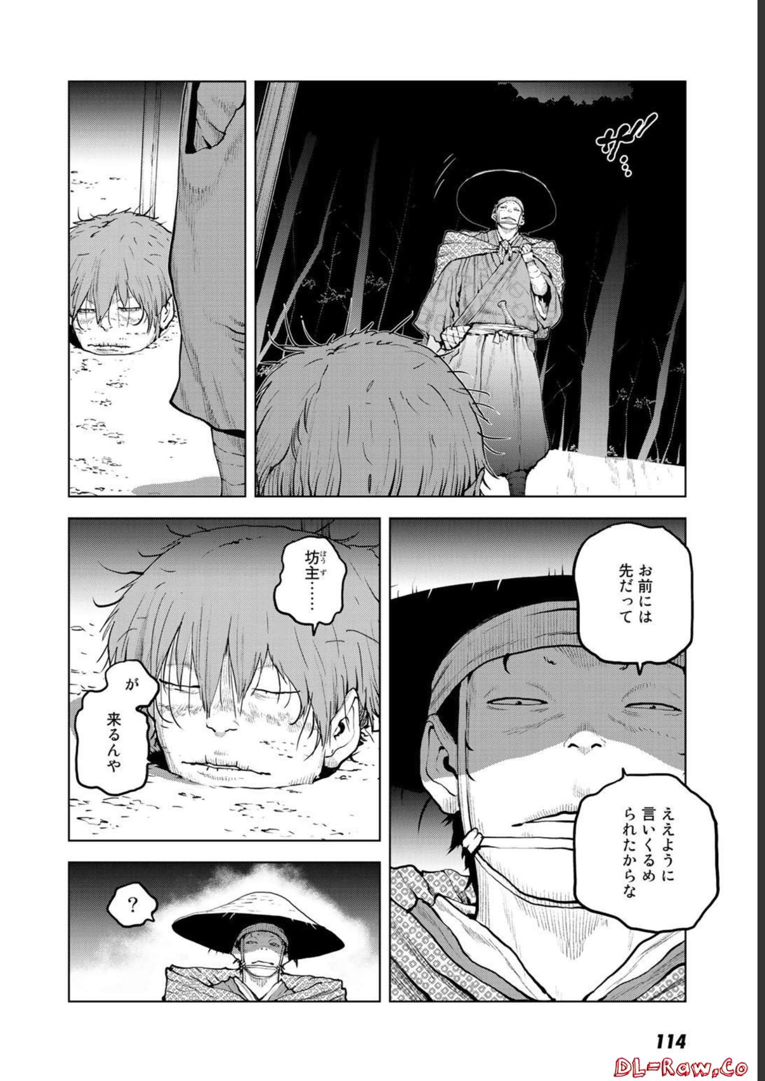P22