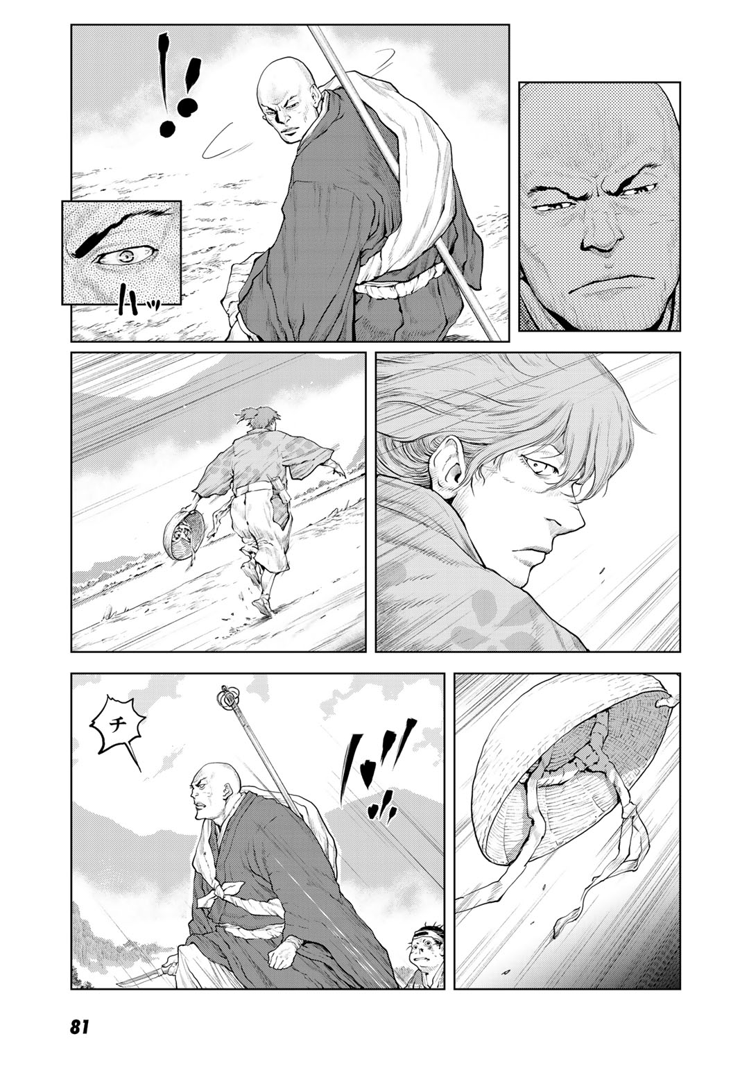 P27