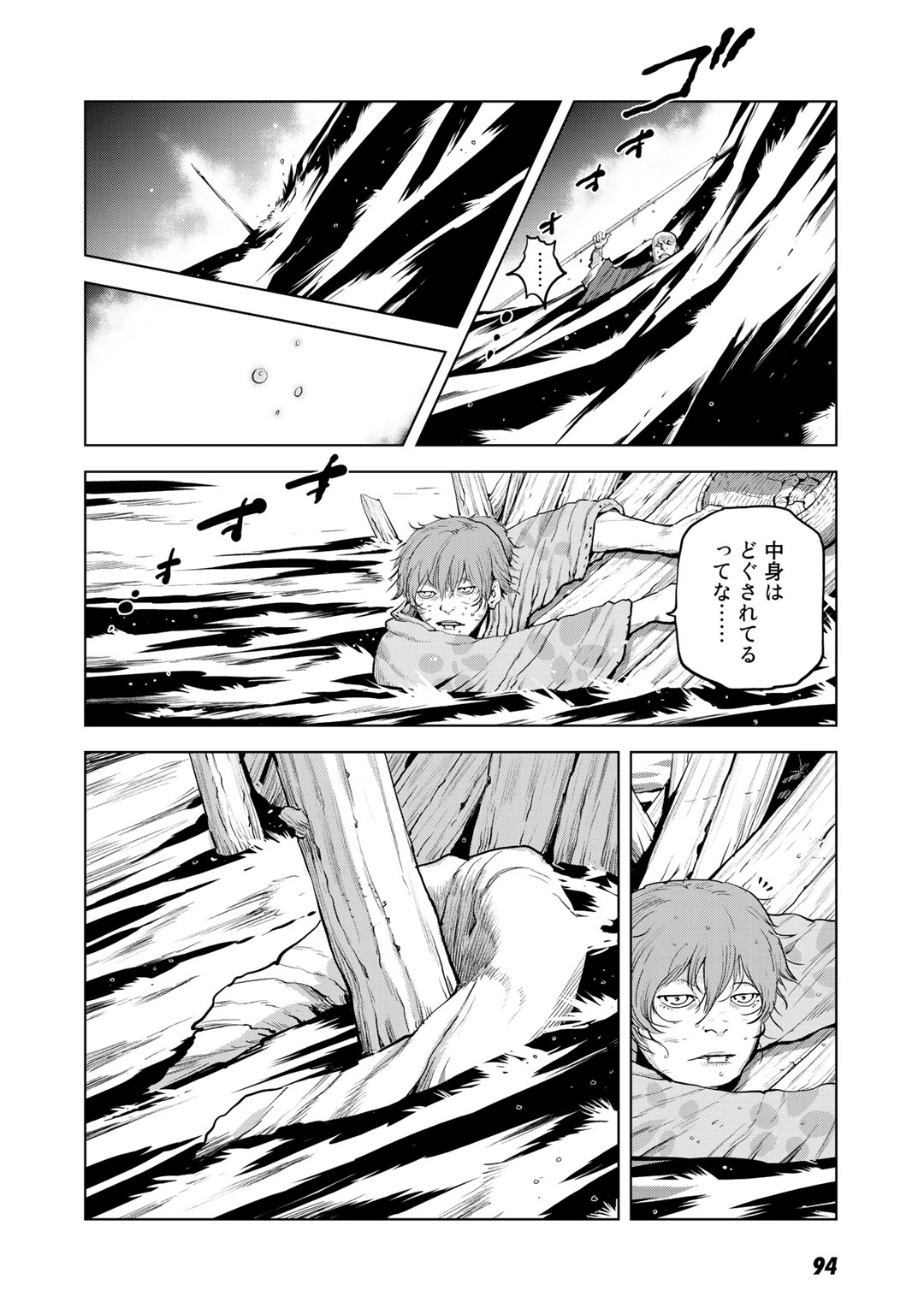 P40