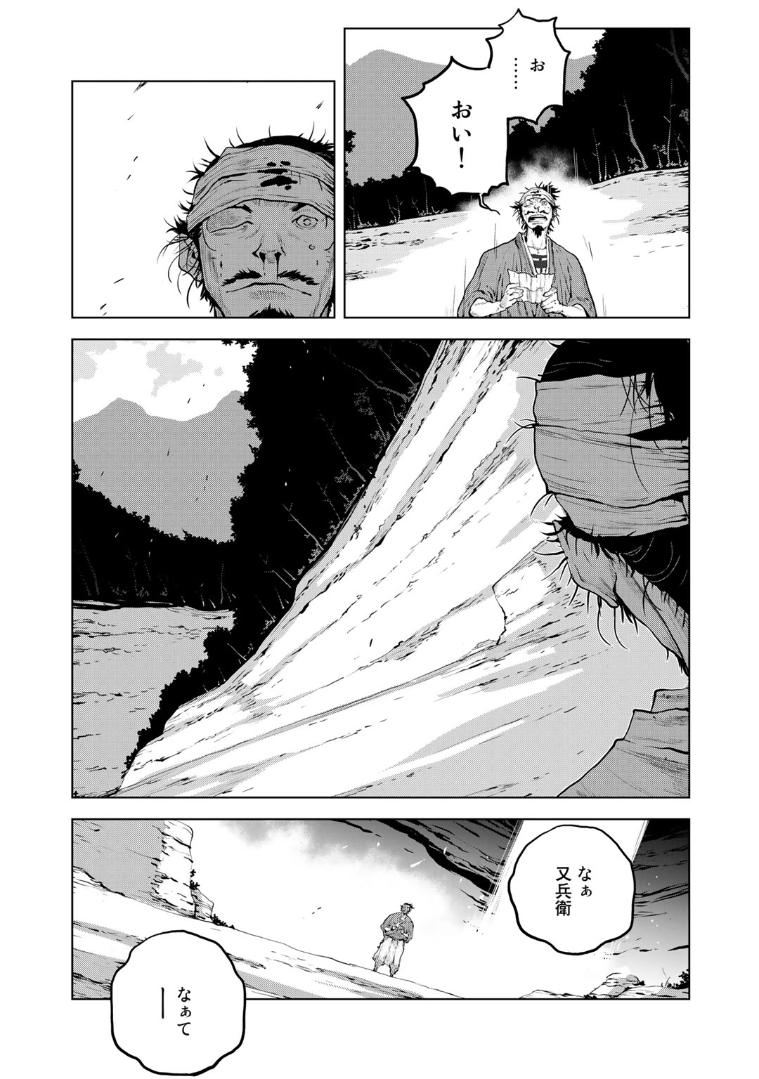 P29