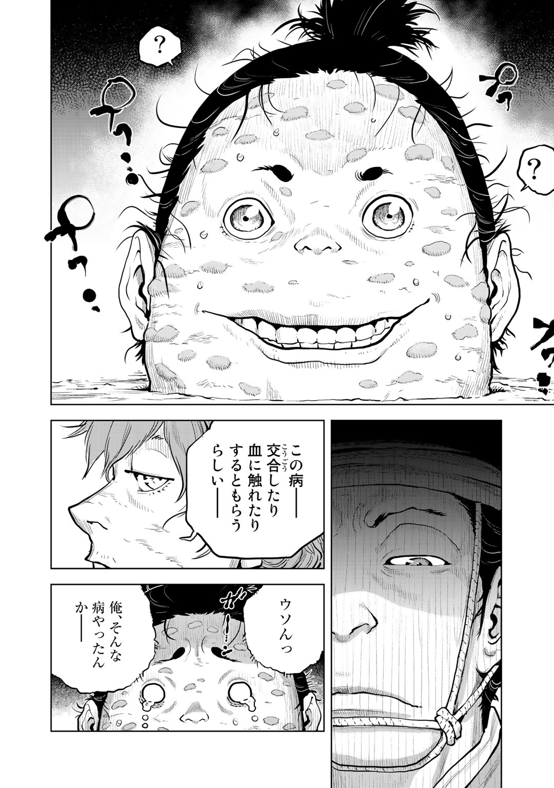 P31