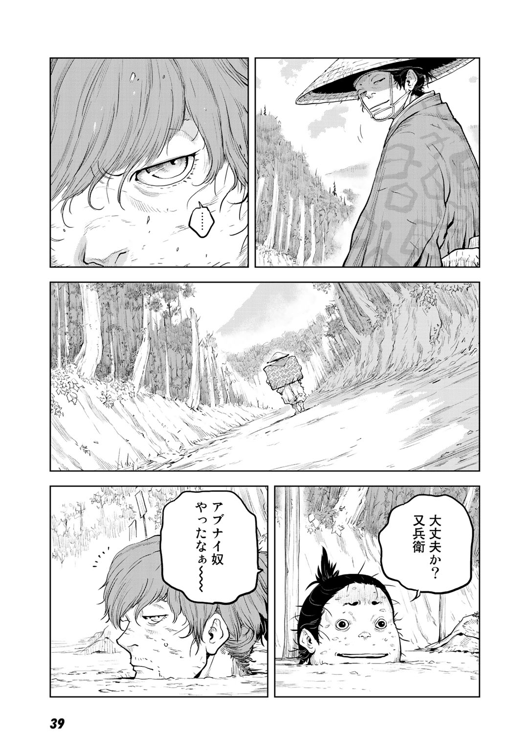 P36
