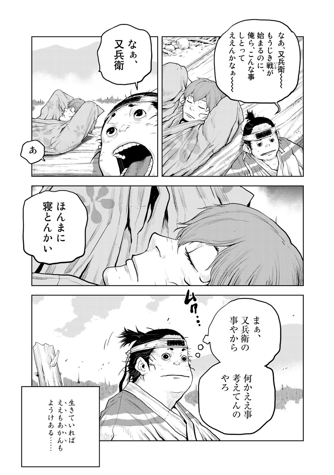 P48