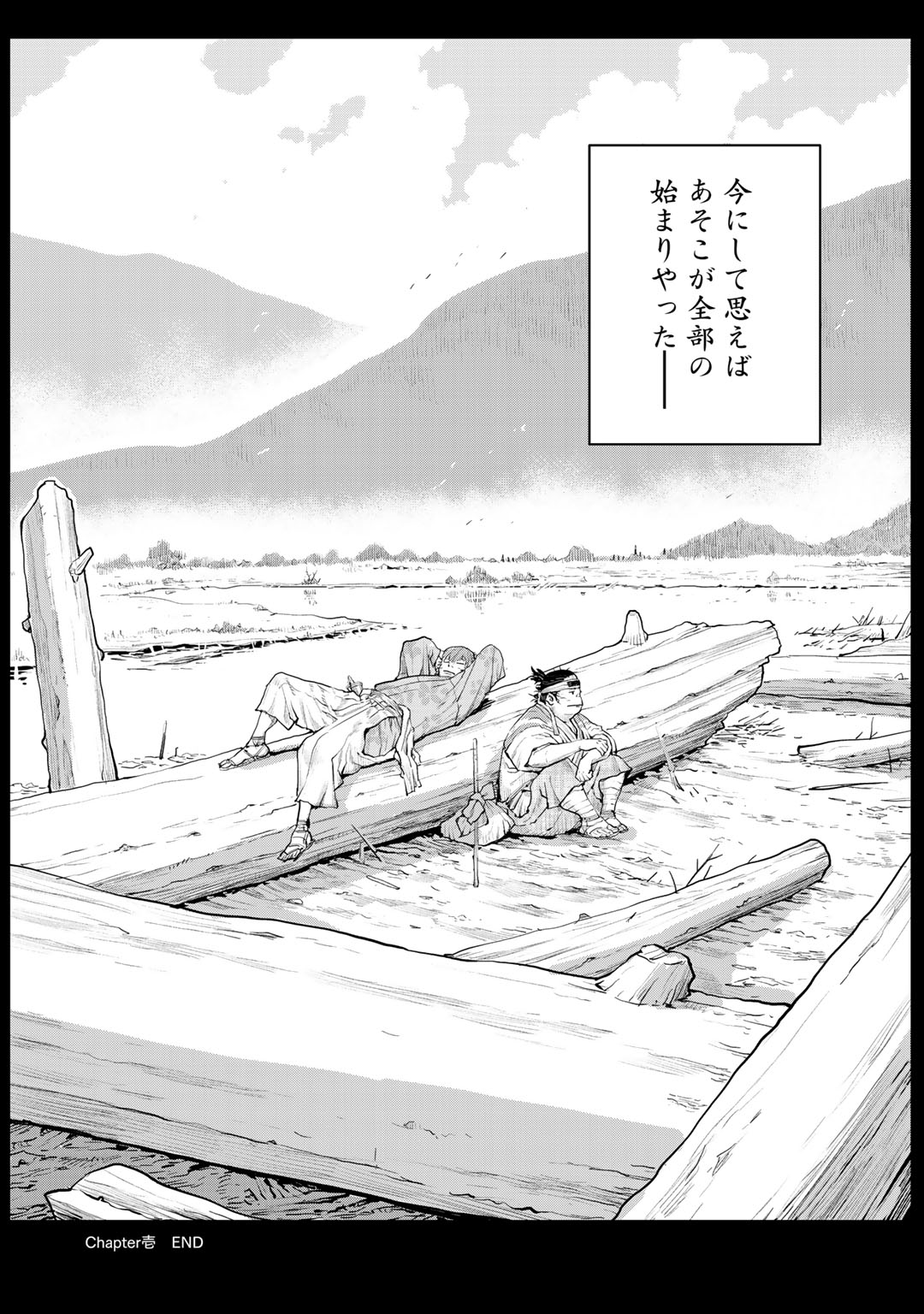 P49