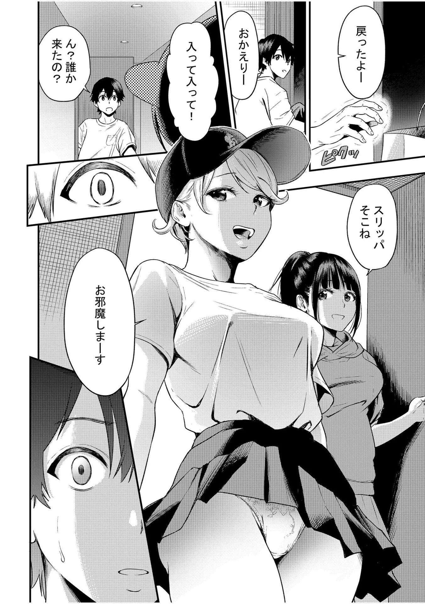 P6