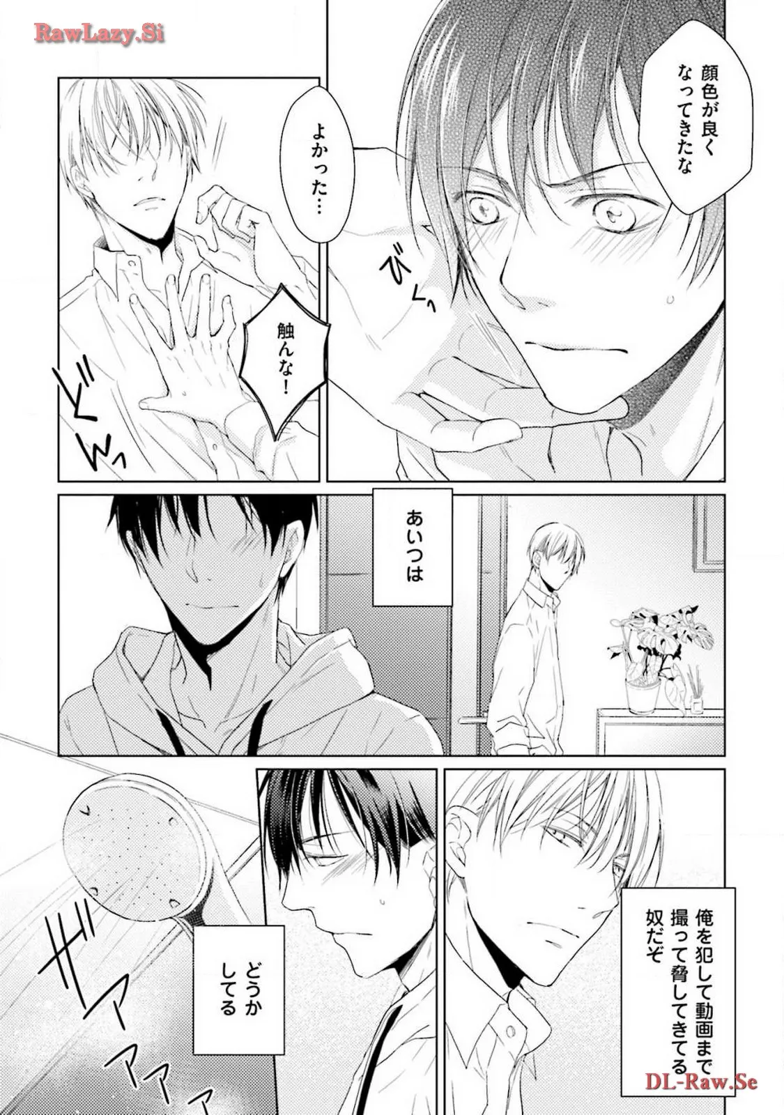 P17