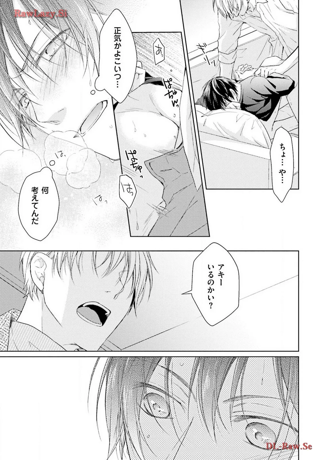 P29