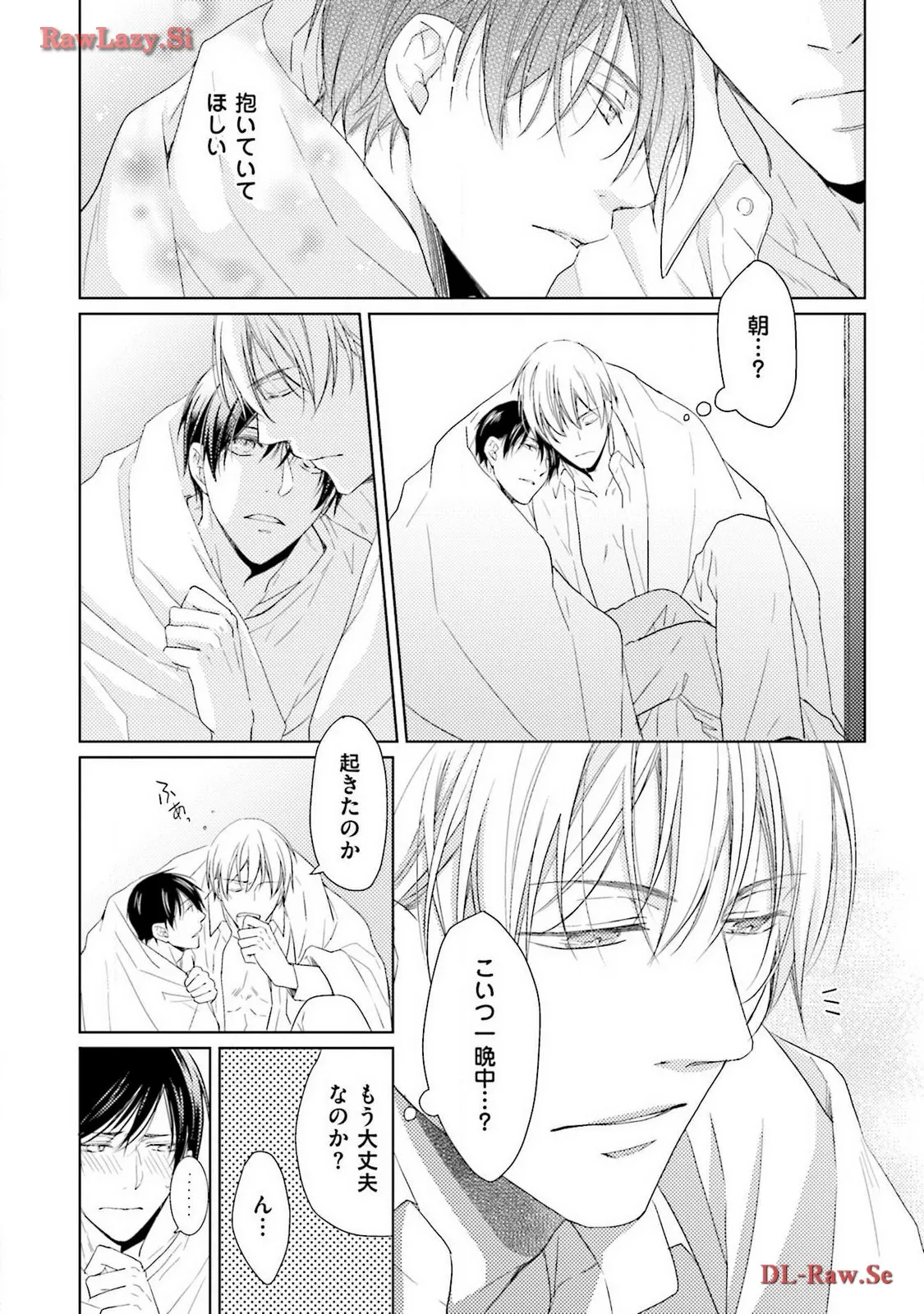 P25