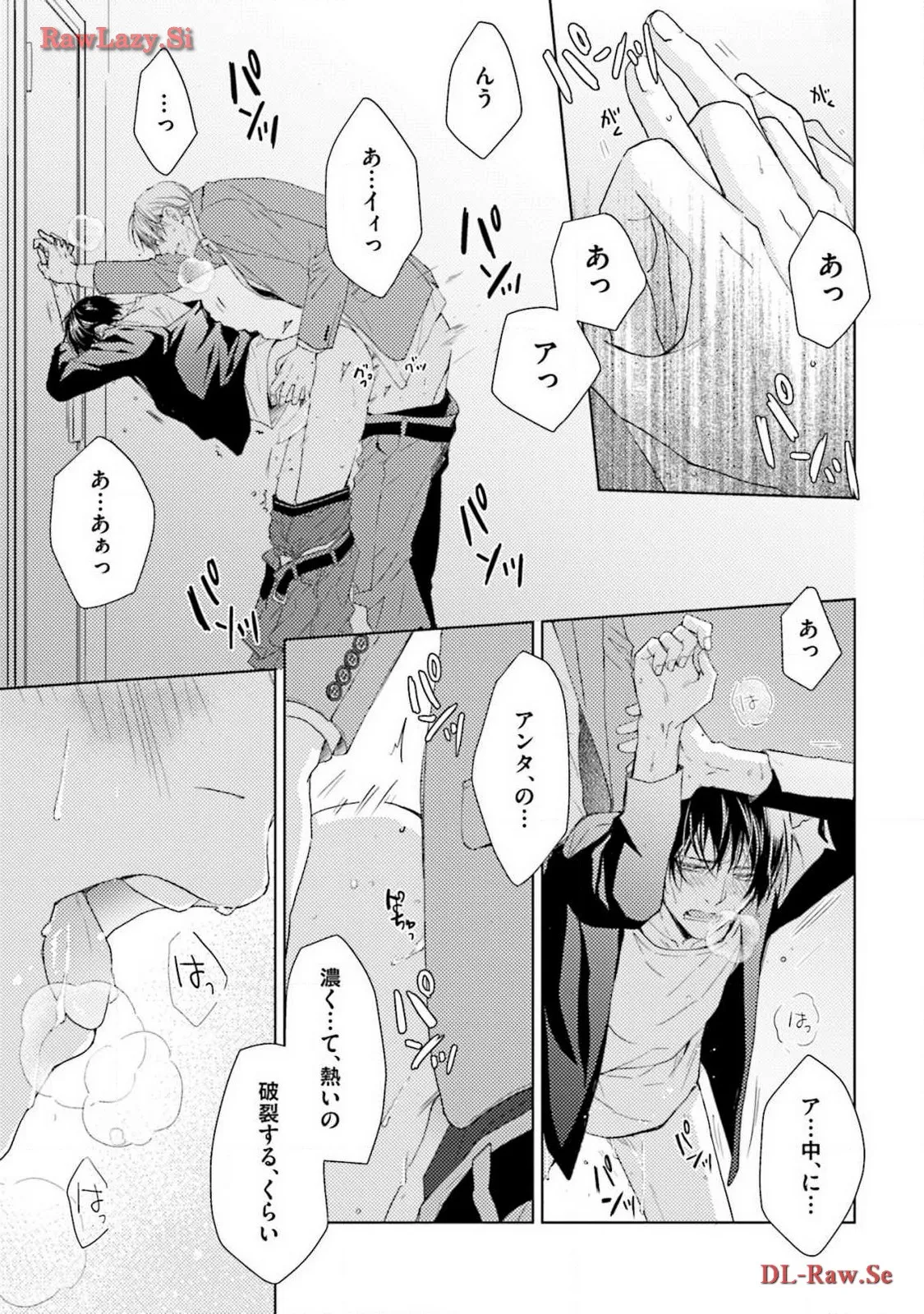 P25