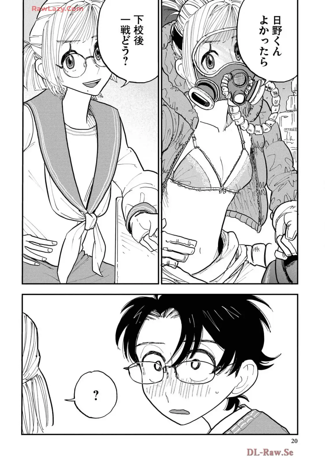 P15