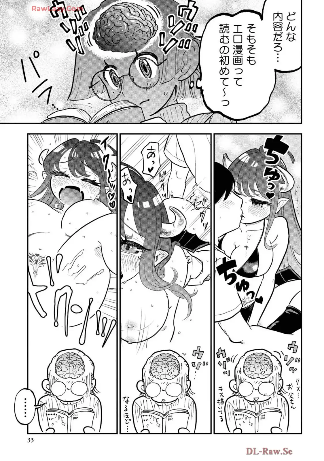P28