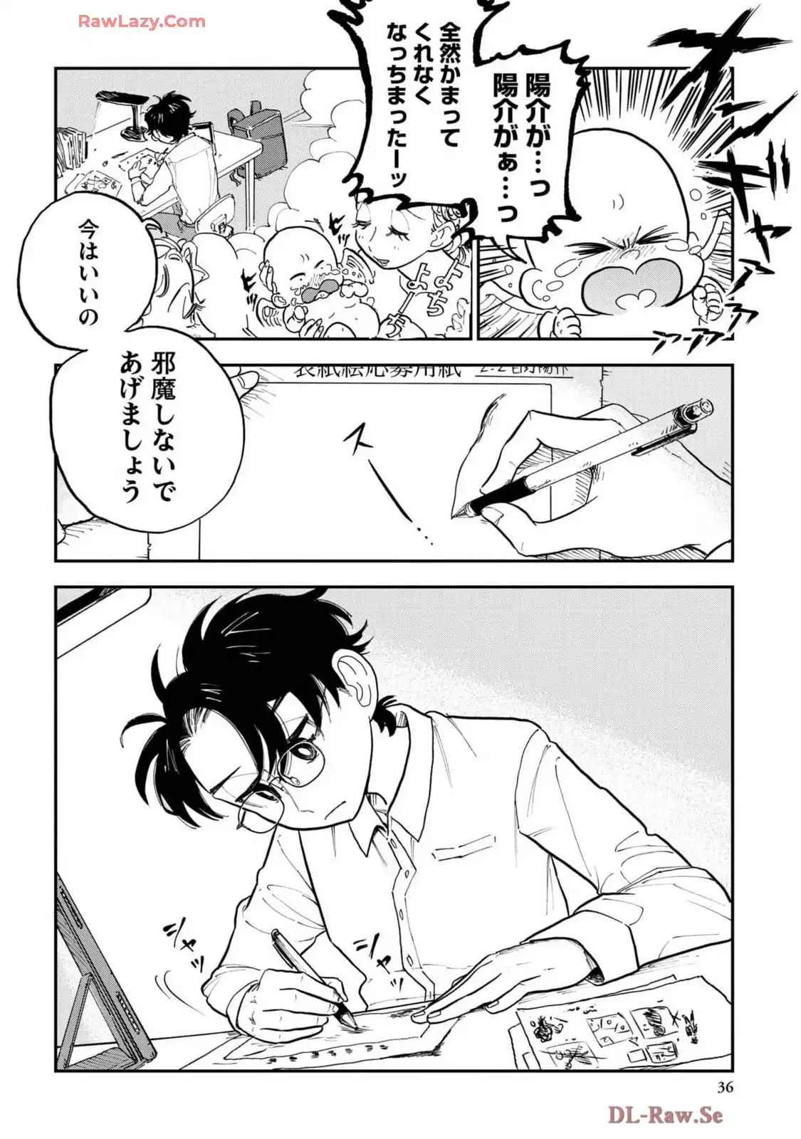 P31