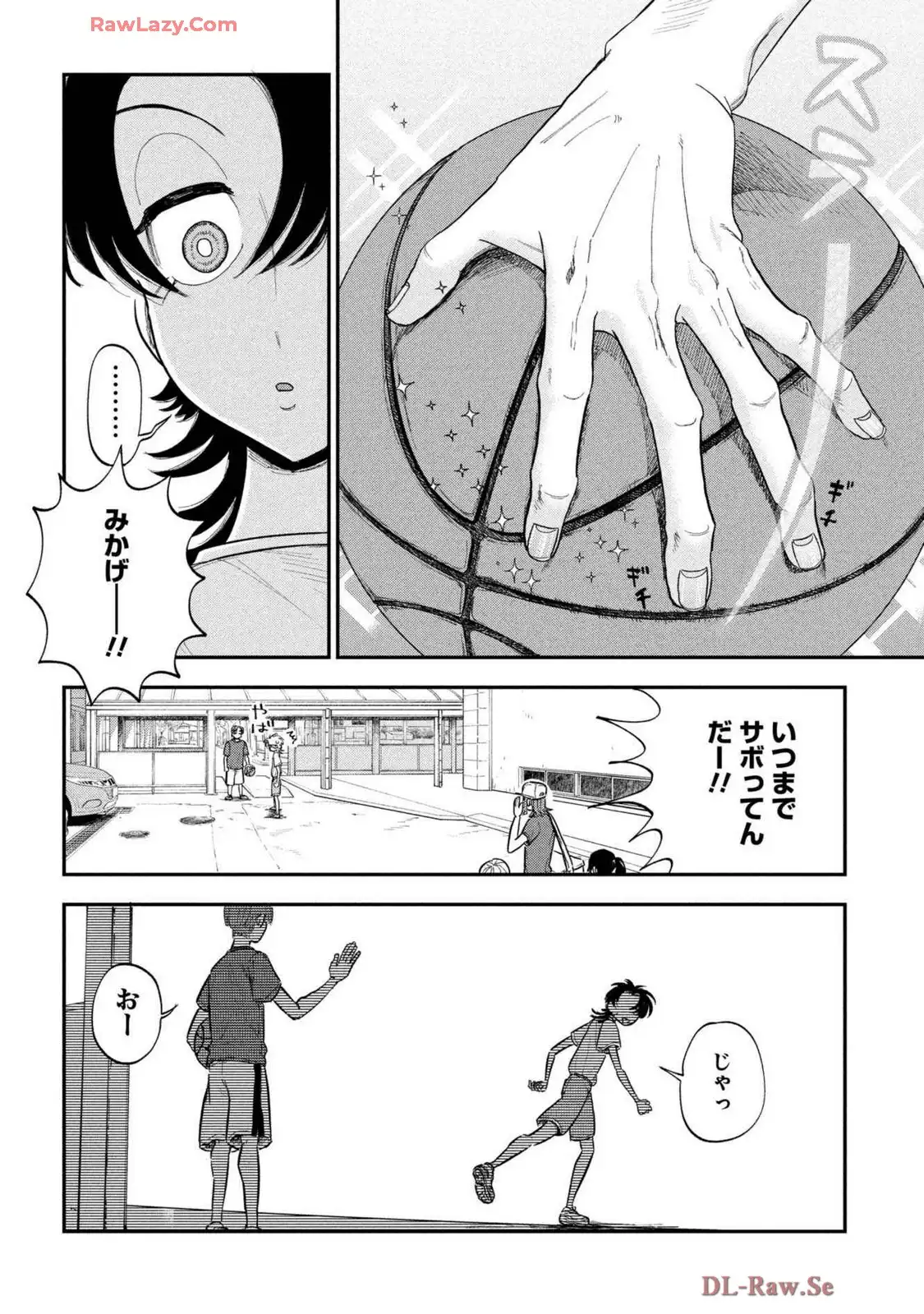 P30