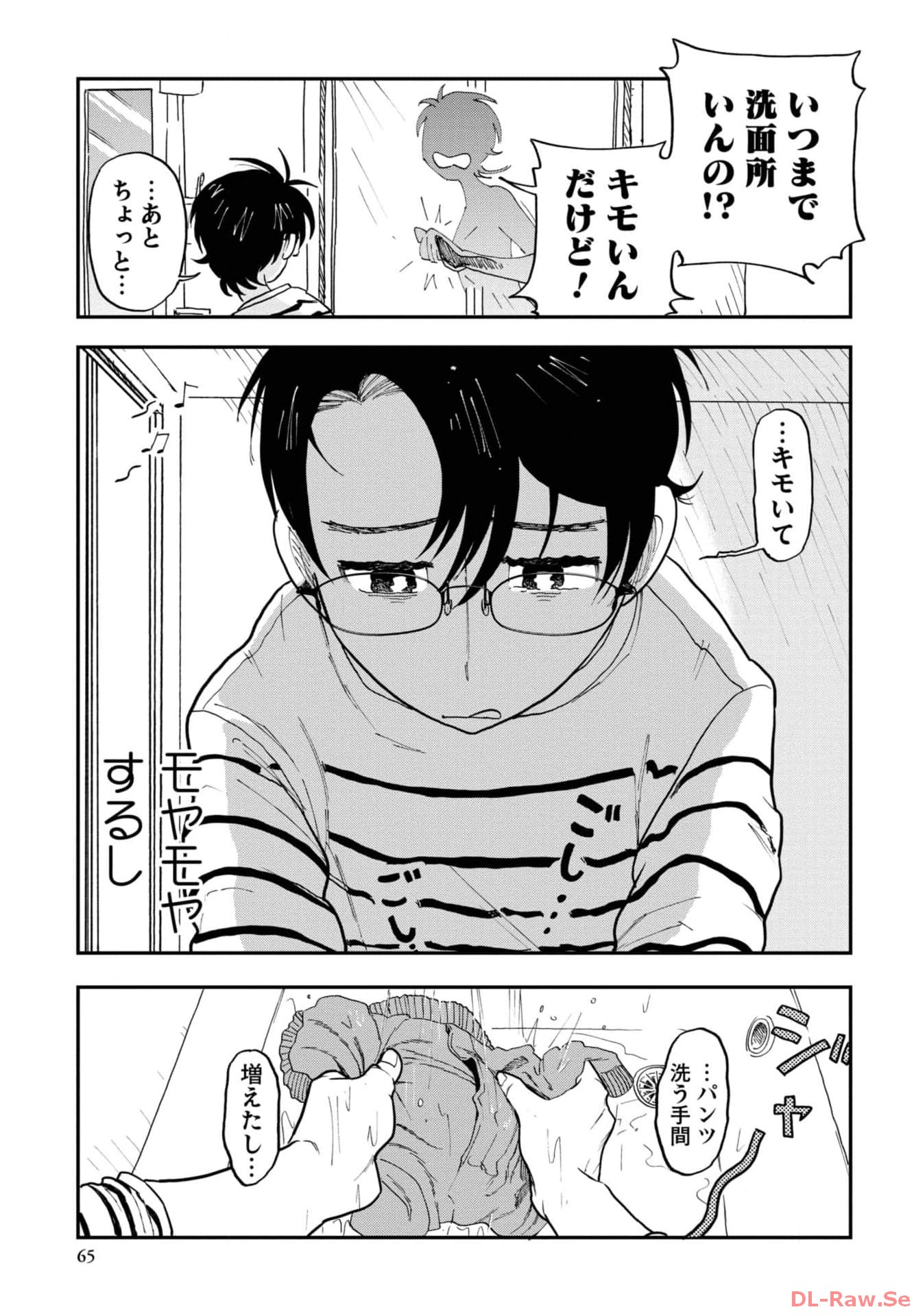 P23