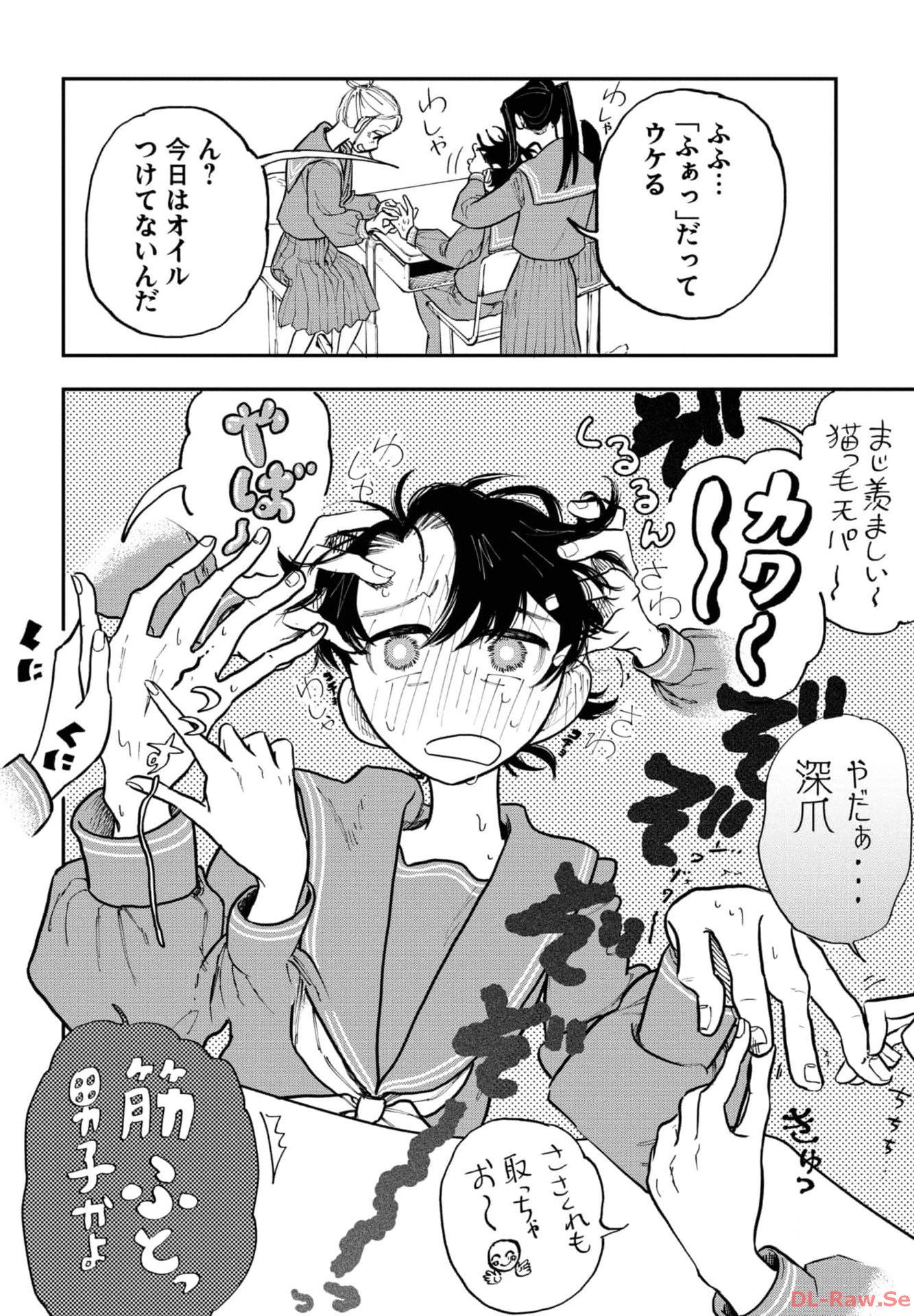 P28