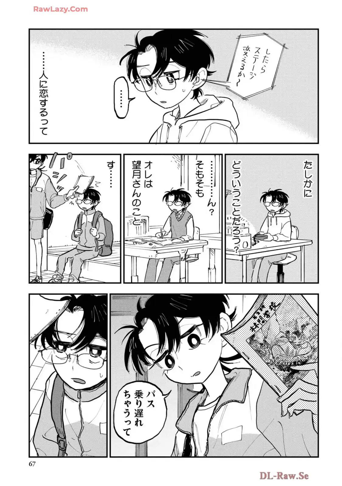 P29