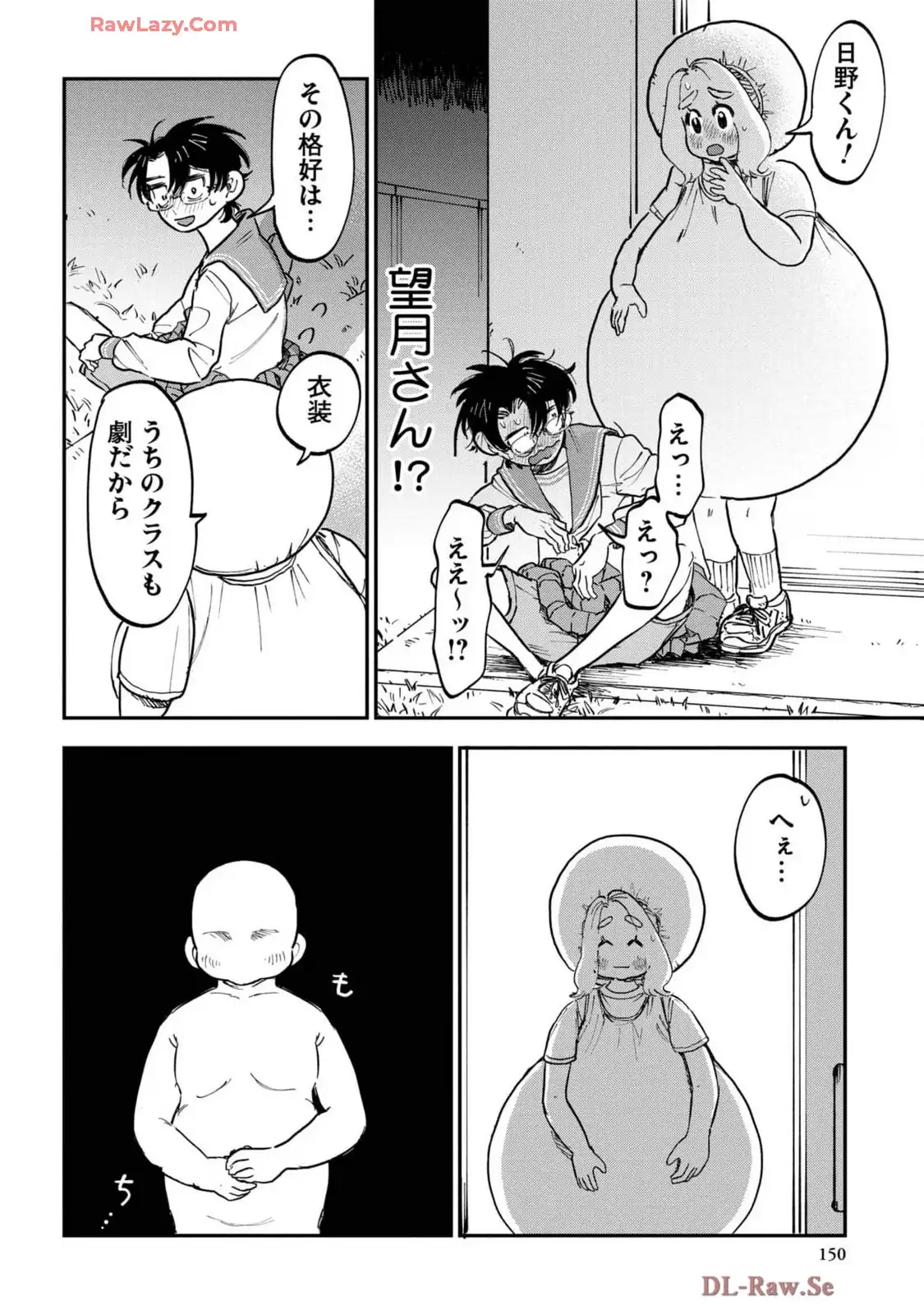 P12