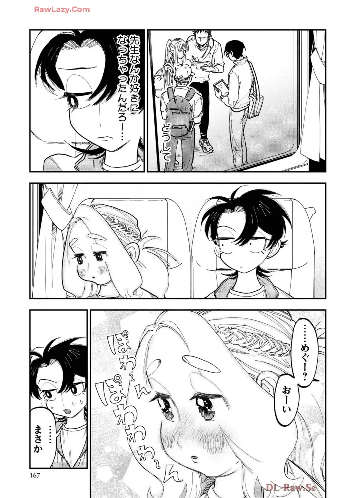 P29