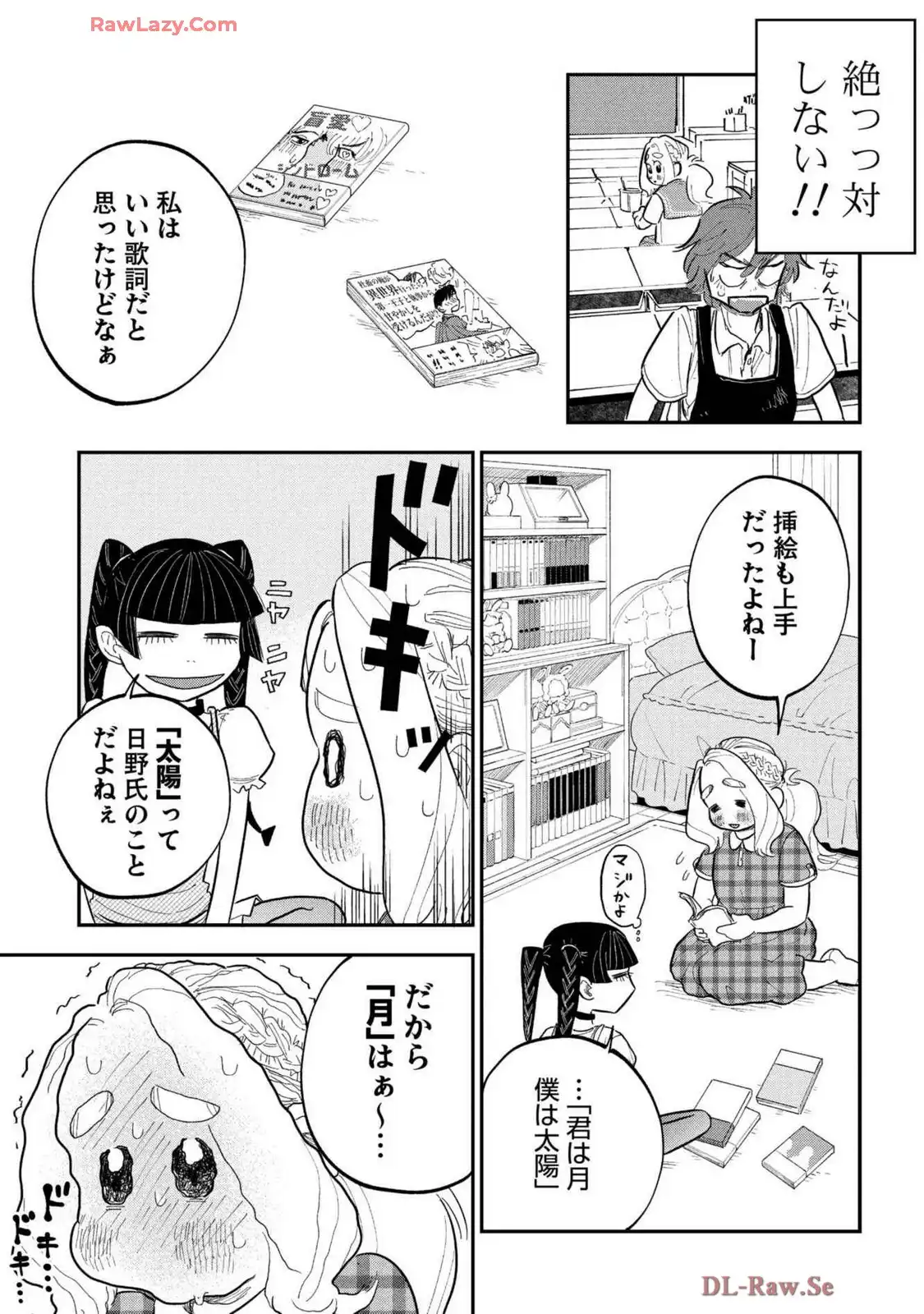 P25