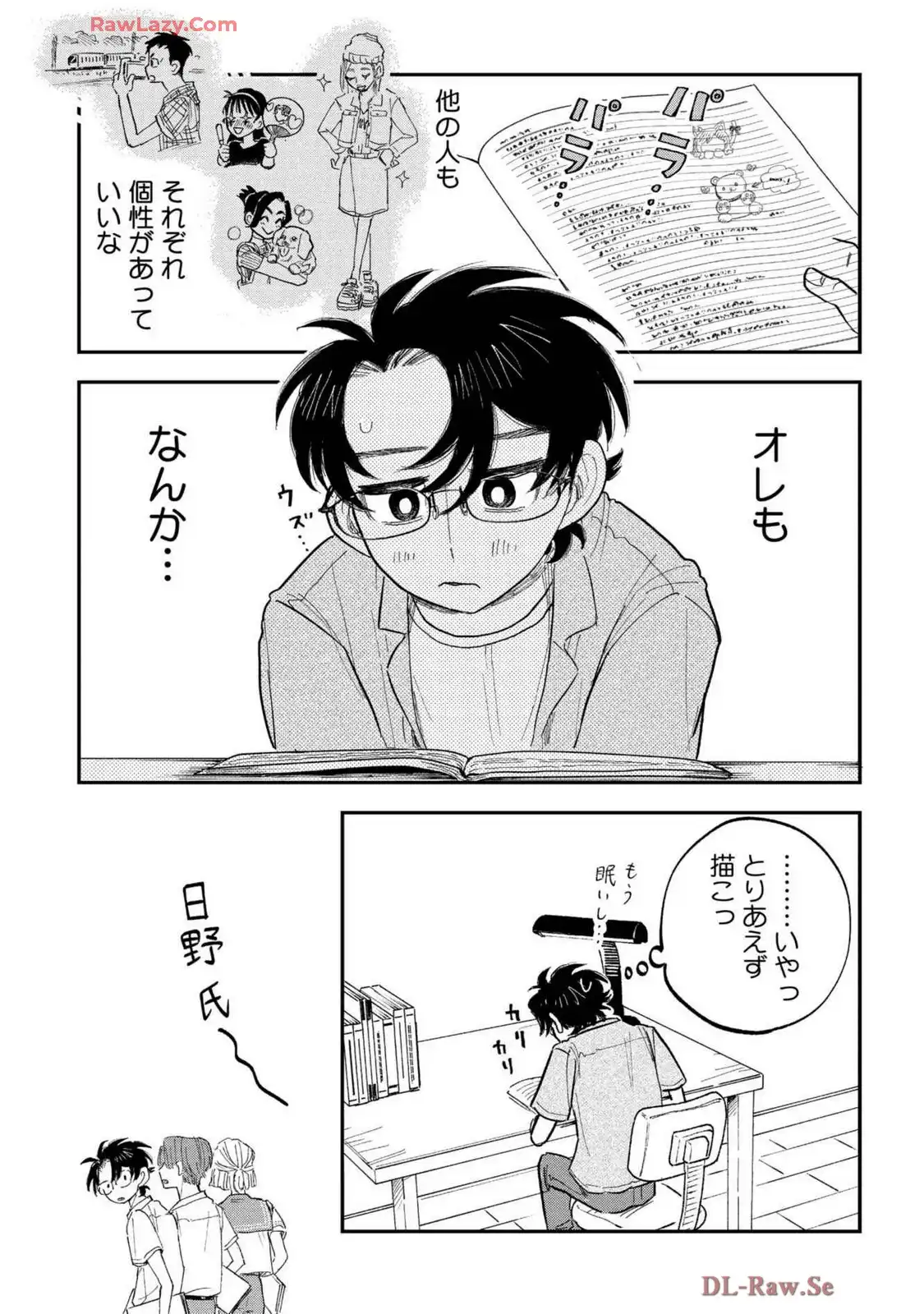 P7