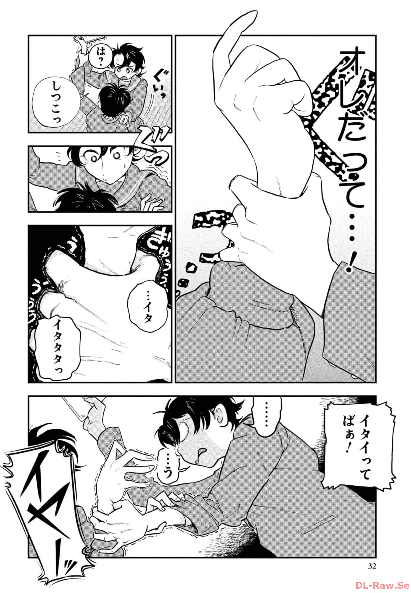 P31
