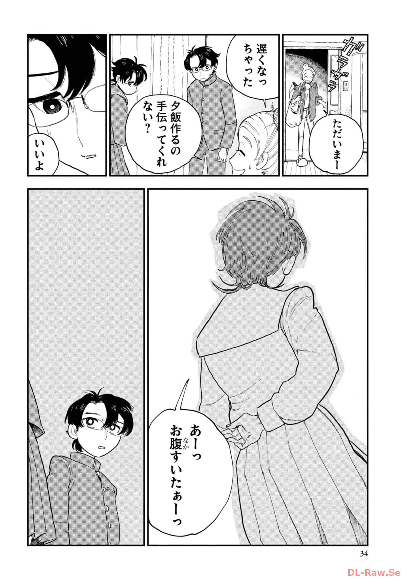 P33
