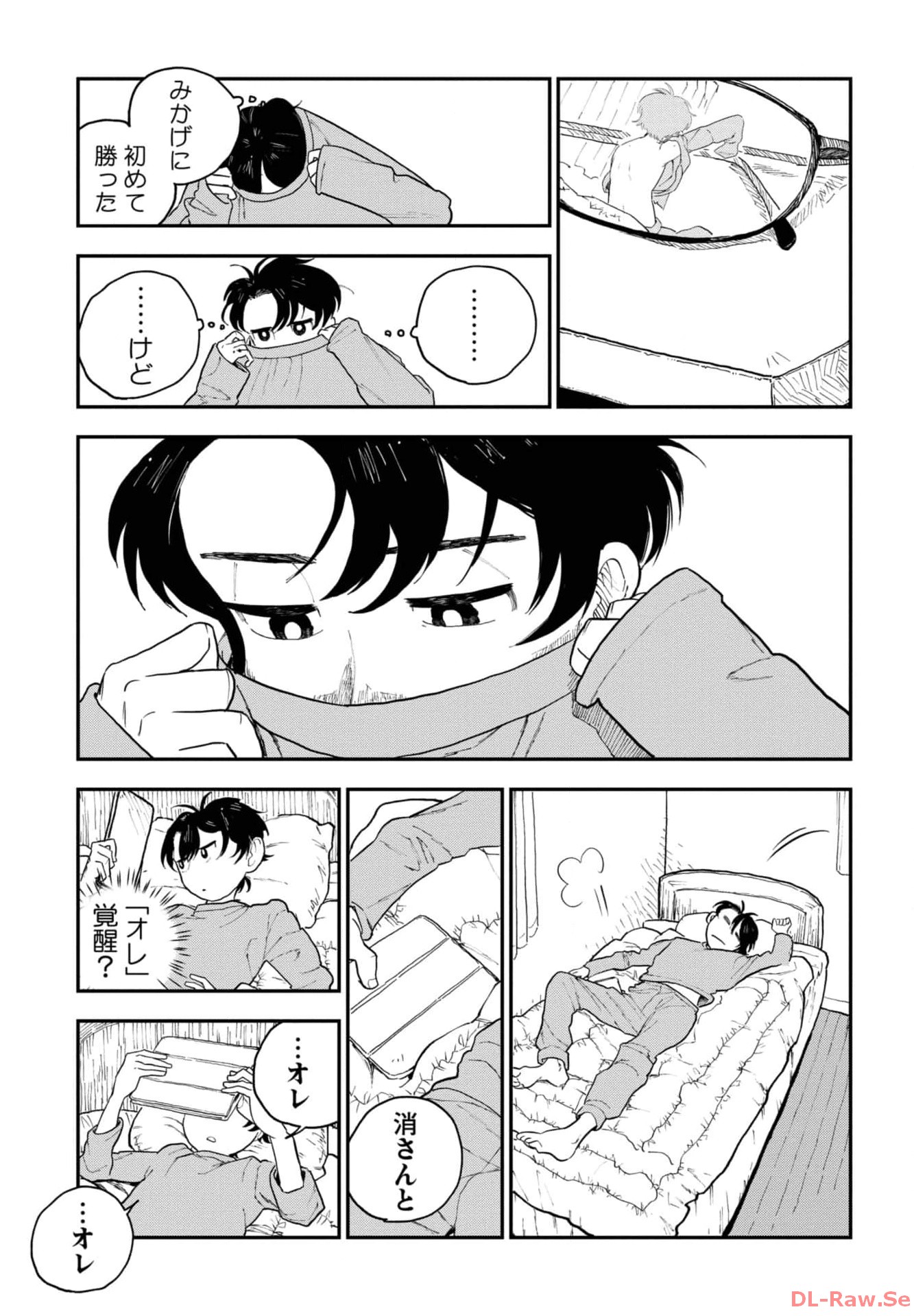 P34