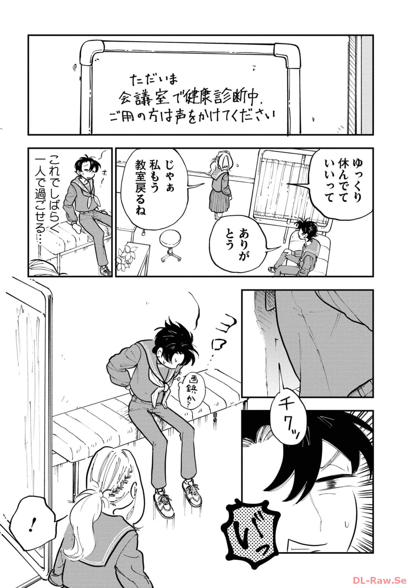 P10