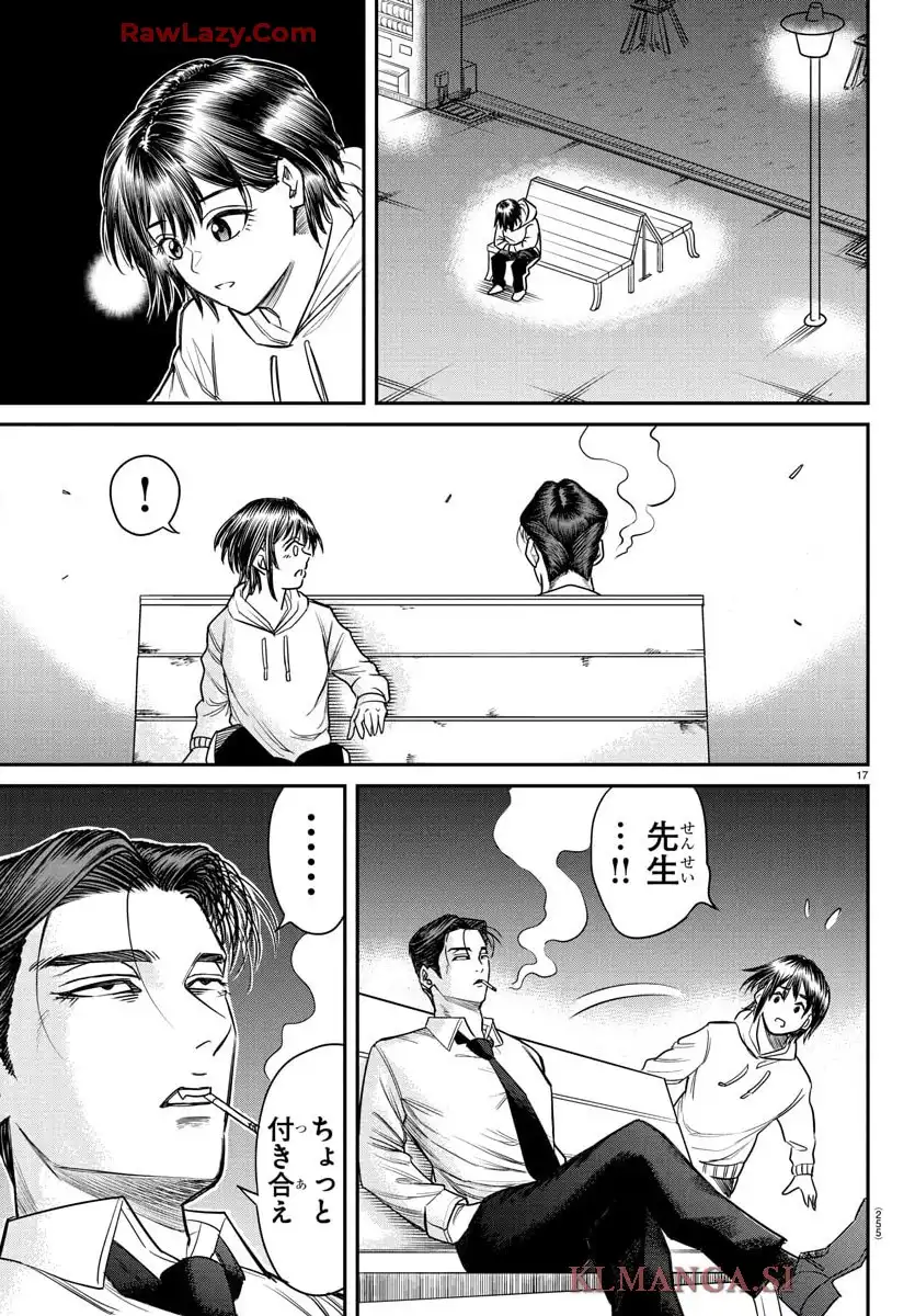 P17