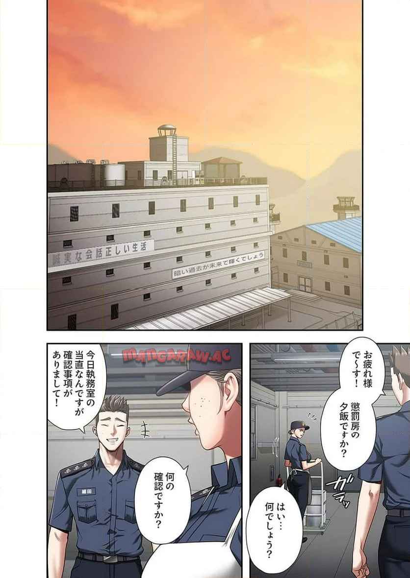 P15