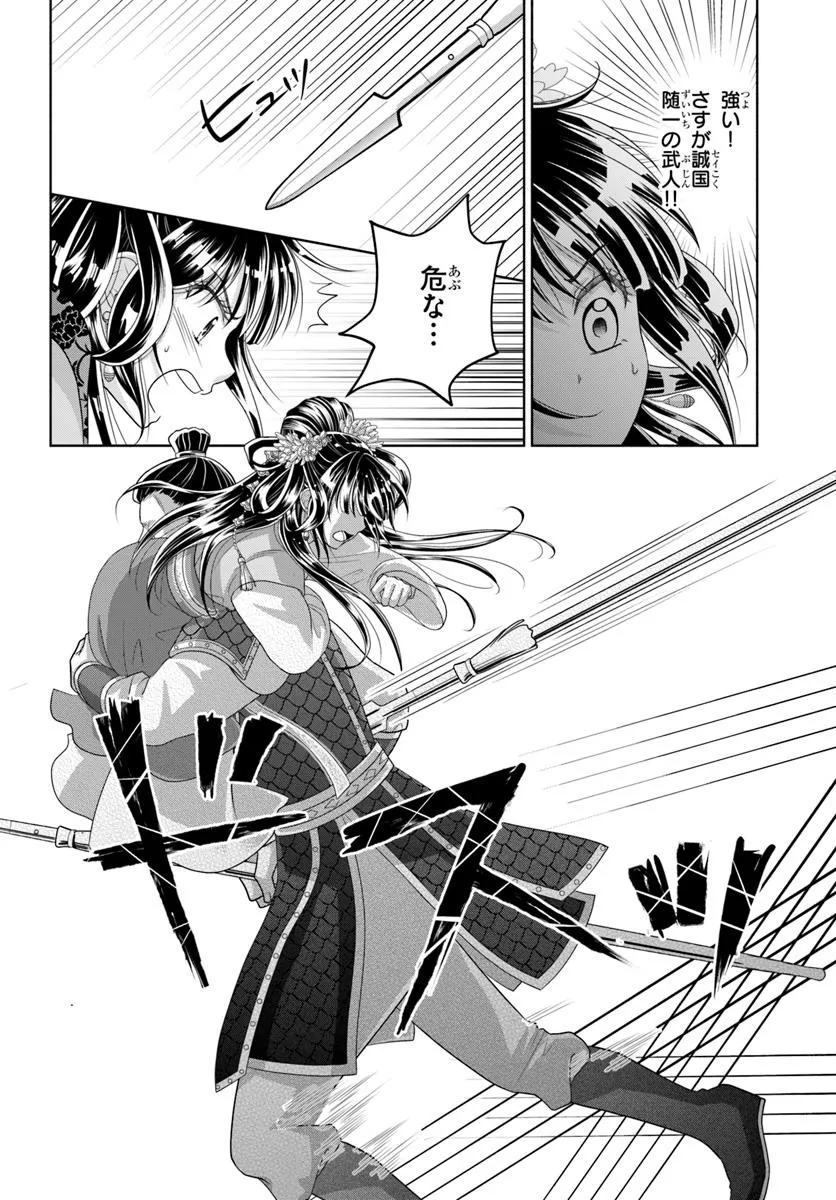 P36