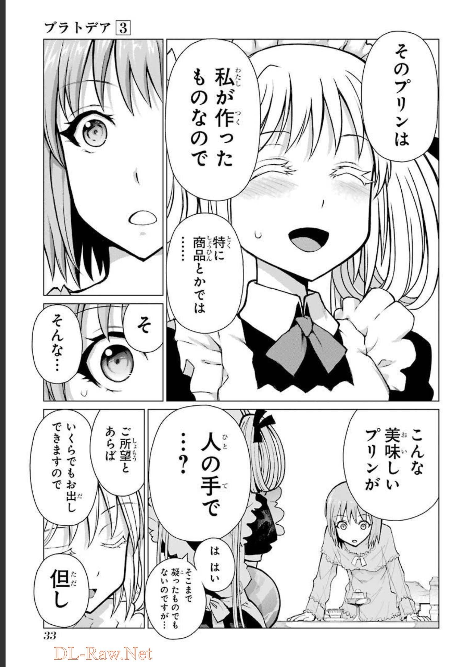 P30