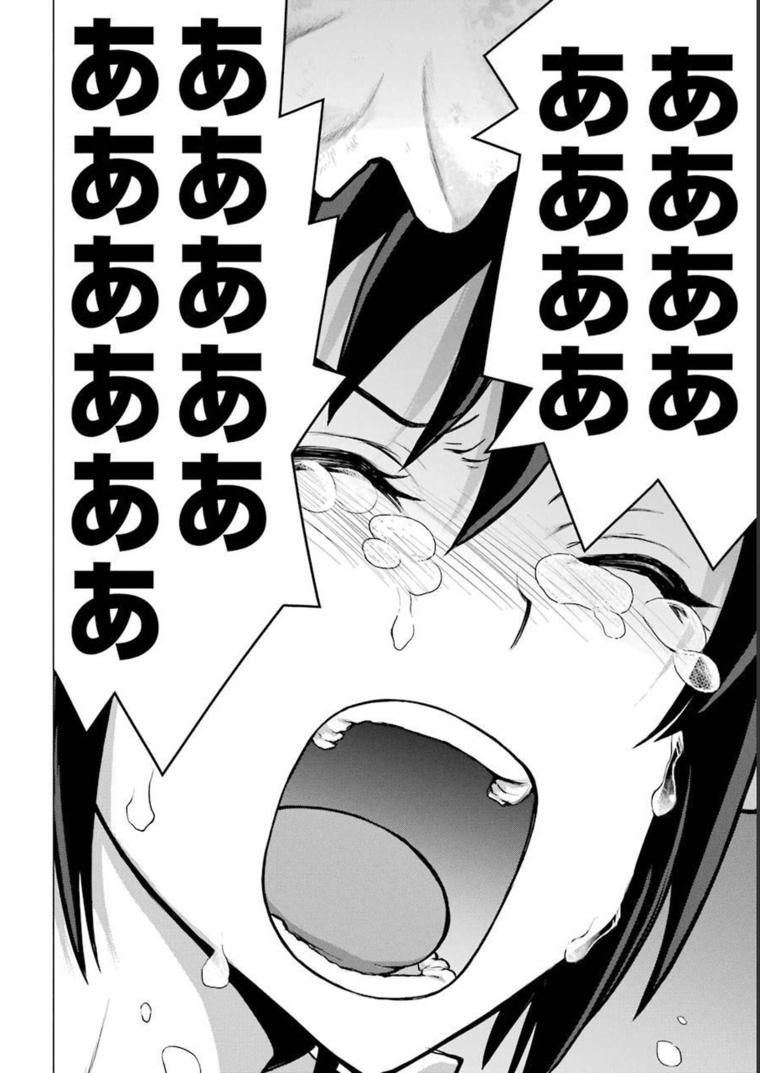P44