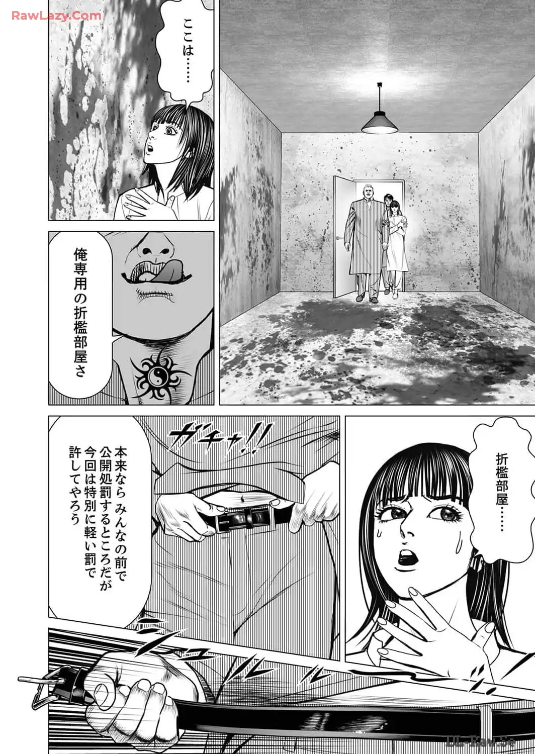 P14