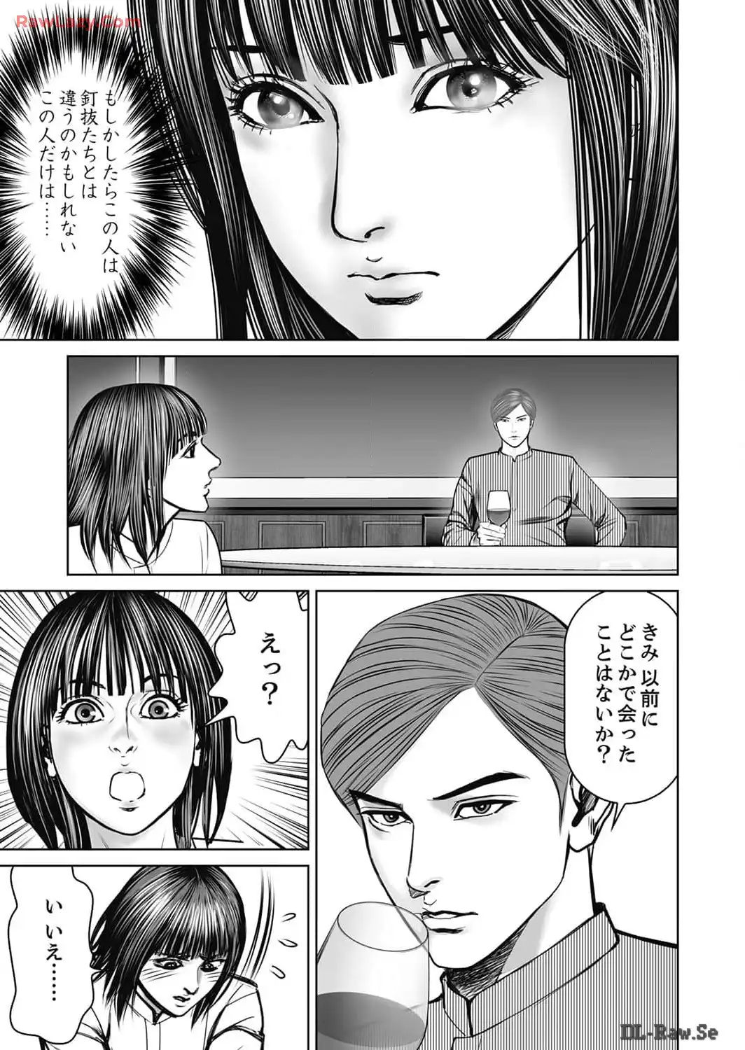 P21