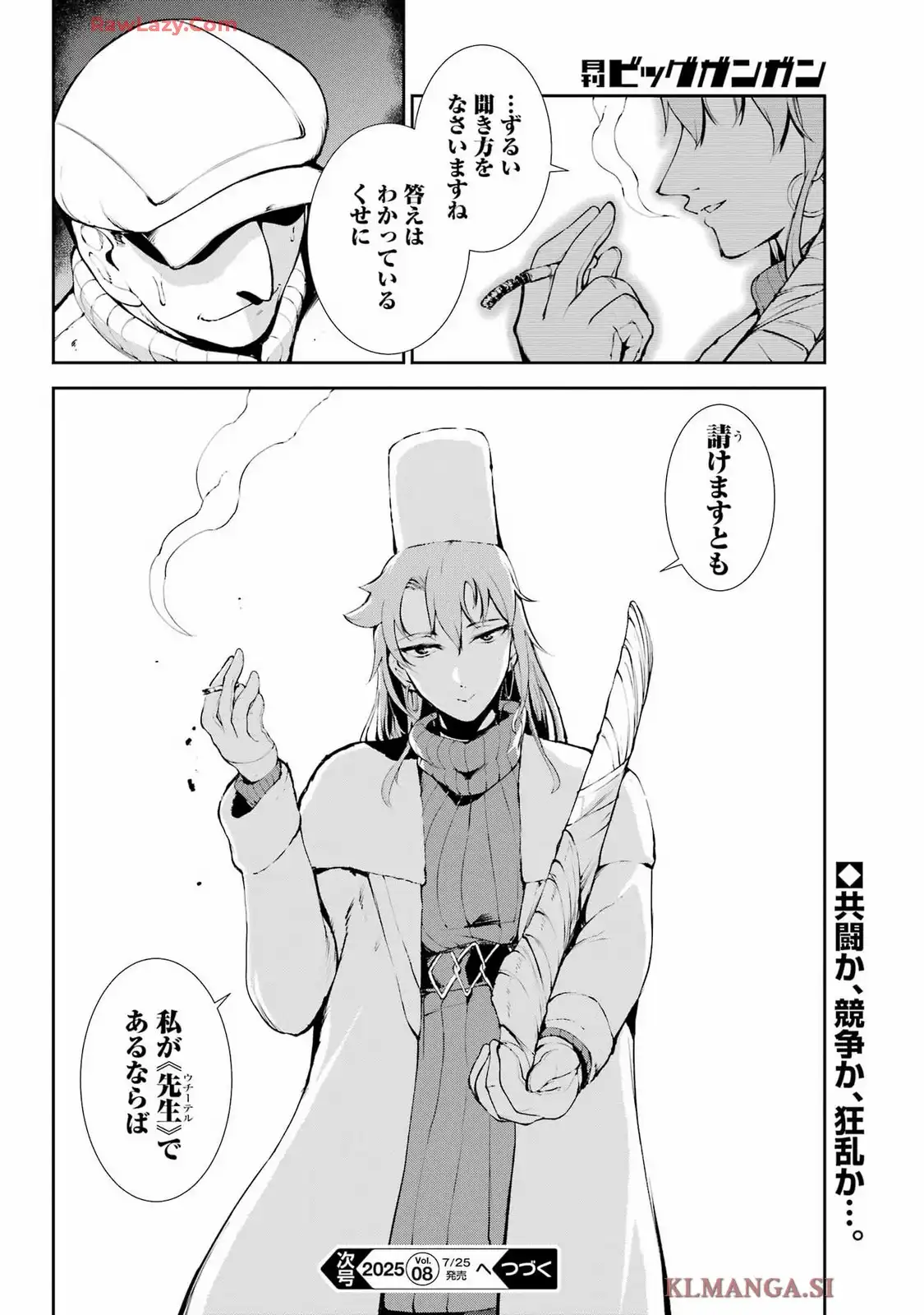 P30