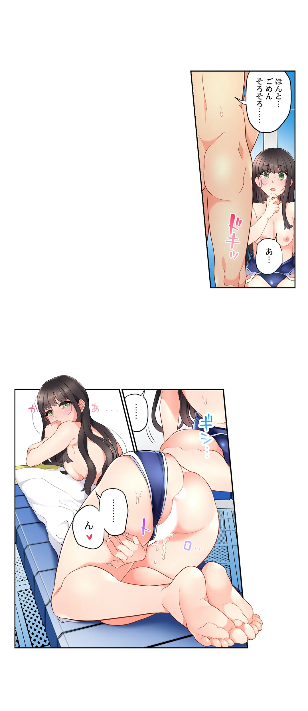 P14