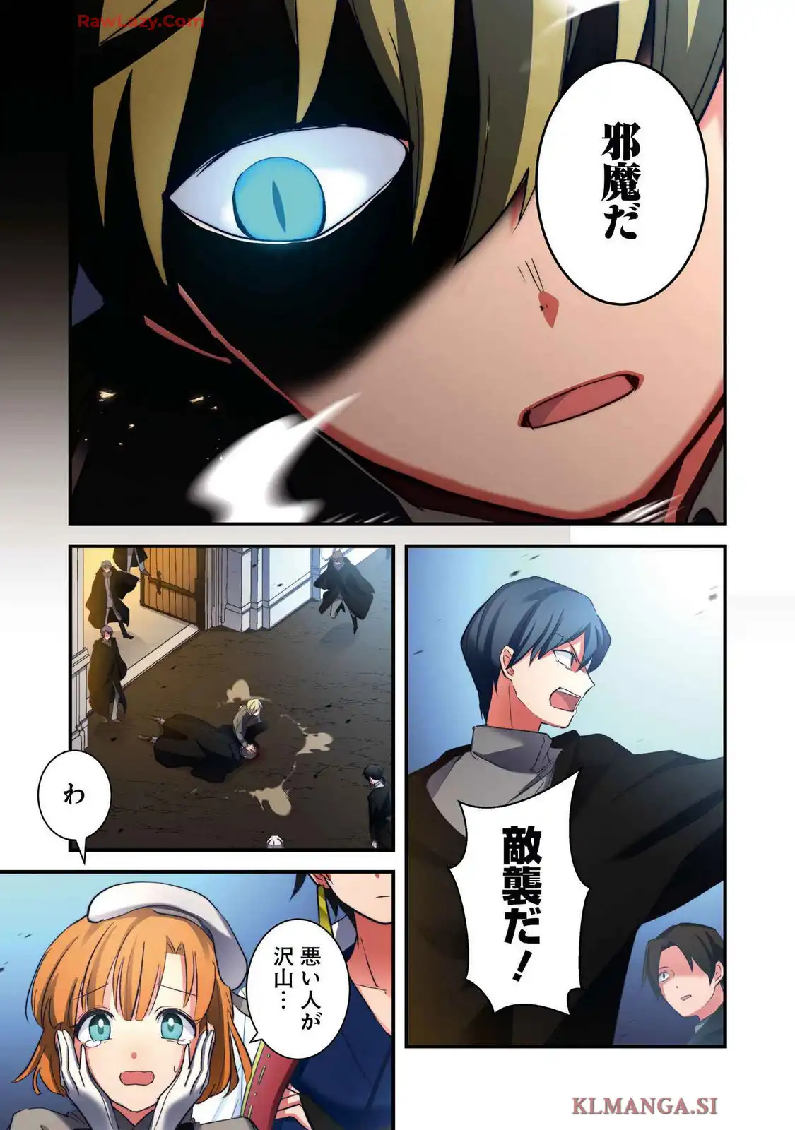P3