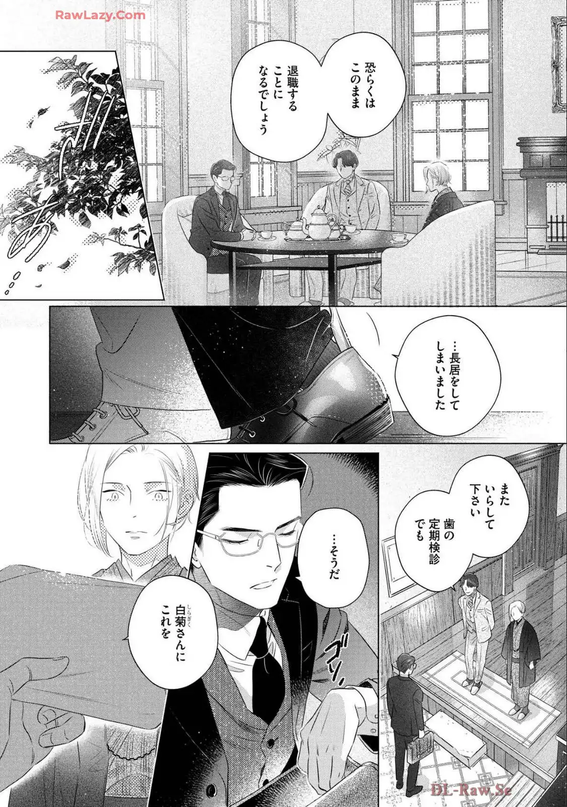 P23