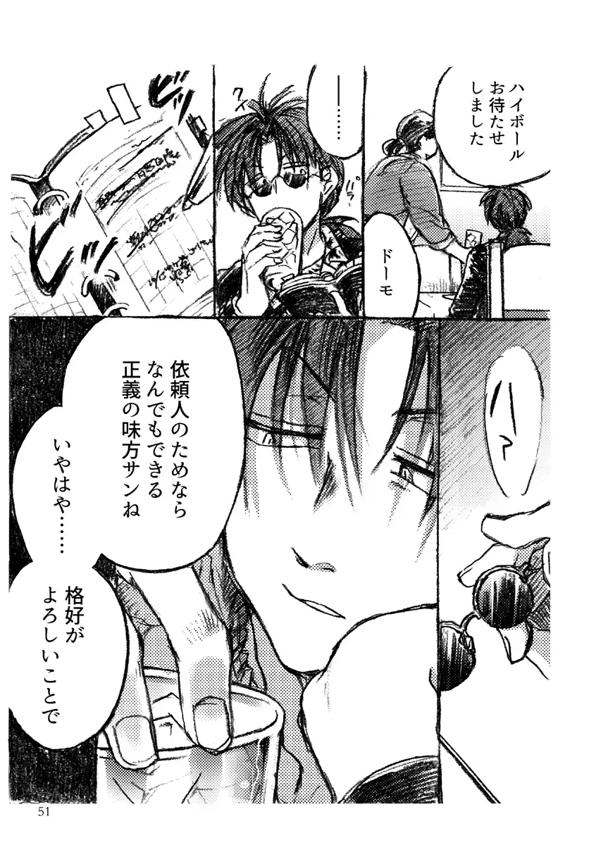 P17