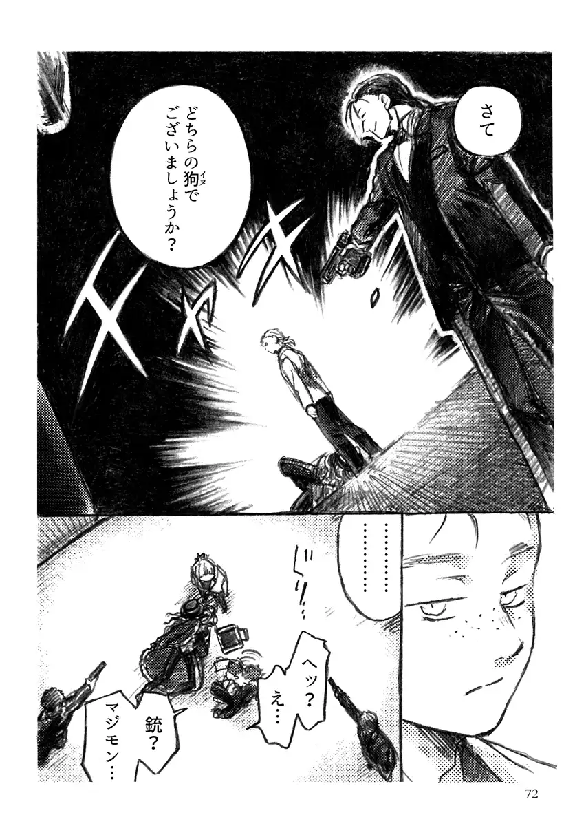 P12