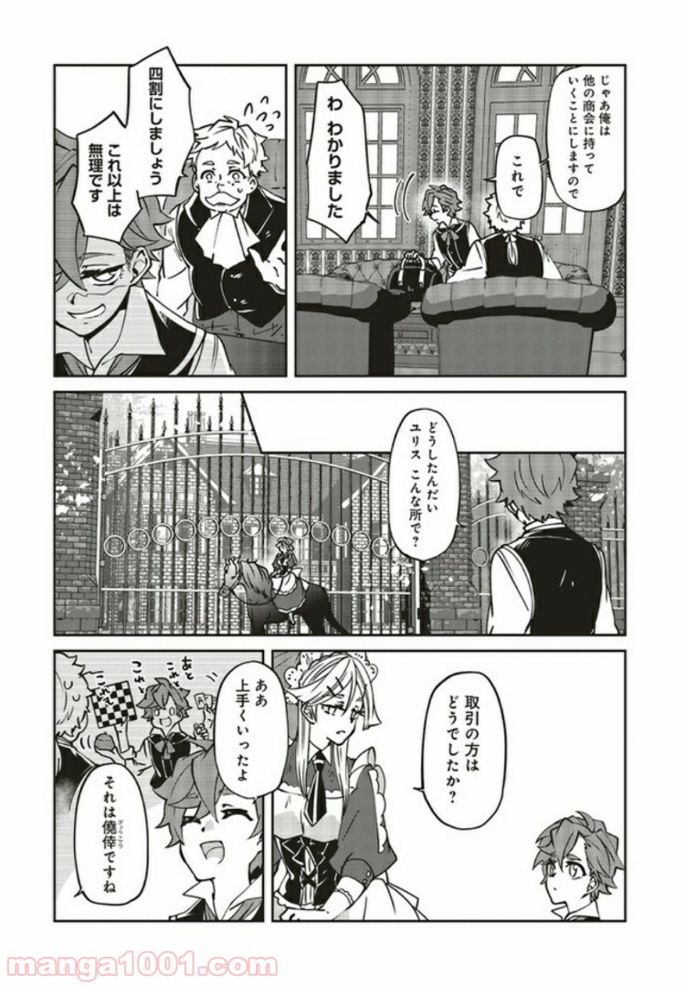 P5