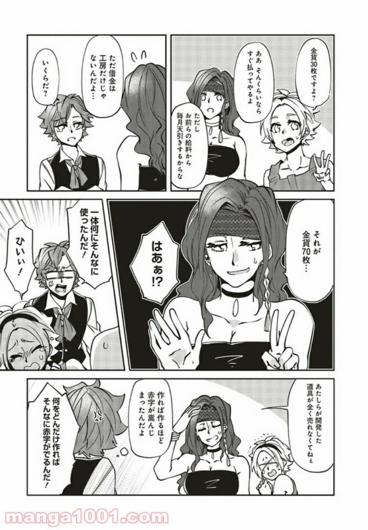 P4