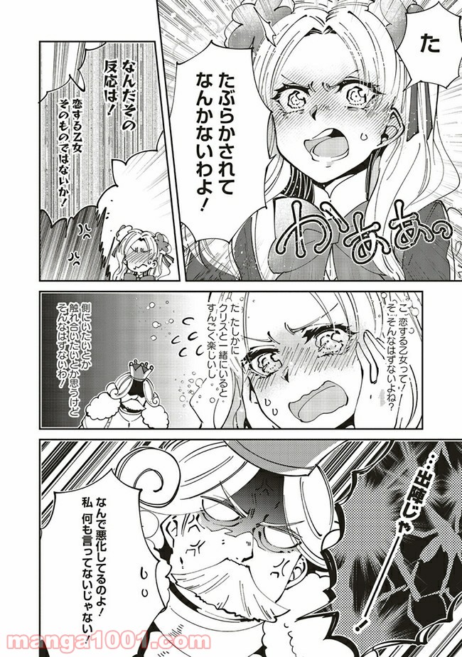 P7